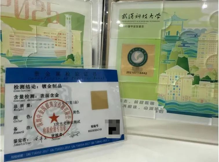 又到毕业季，各大高校的纪念品太拼了！网友：实名羡慕