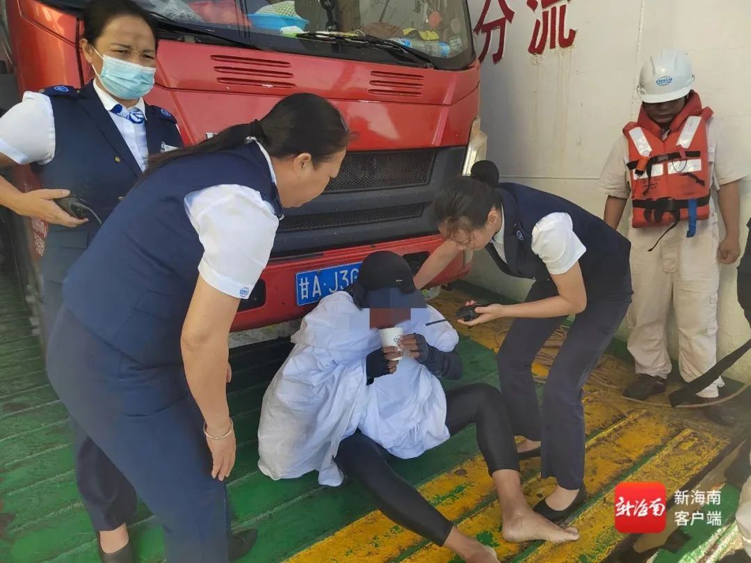 近六旬男子玩风翼冲浪被困海上，漂流25小时后被救起