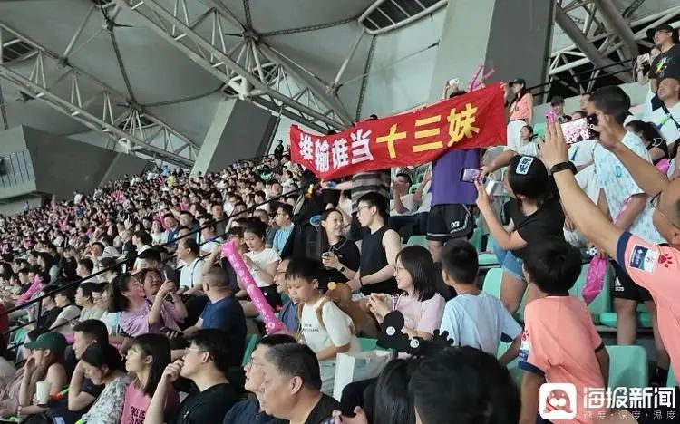 30000张门票不够卖！“素人”球员撑起的“苏超”火成啥样了？