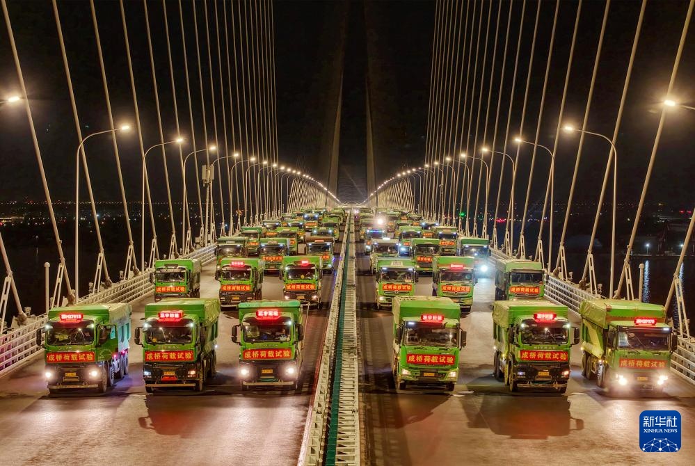 常泰长江大桥进行4400吨荷载试验 常泰长江大桥进行4400吨荷载试验