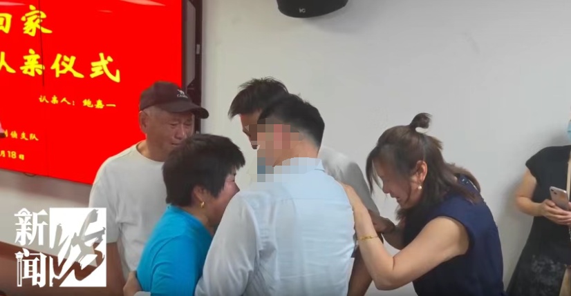 4岁男童在火车站走失，这个举动让他31年后找到父母！上海警方提醒