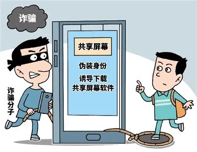 收到取件码短信却取不出快递? 收到取件码短信却取不出快递?
