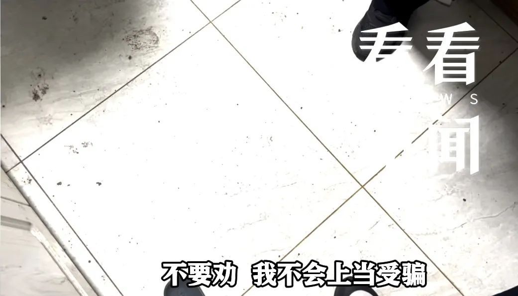“你还想怀疑国家?”上海爷叔坚信自己是“被选中的人” “你还想怀疑国家?”上海爷叔坚信自己是“被选中的人”