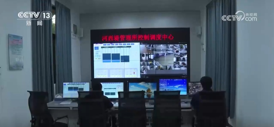 南方多地遭遇强降雨 多部门以“雨”为令全力应对保安全