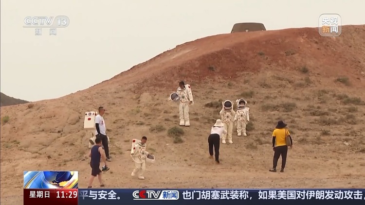 火星1号基地!“星际穿越”感拉满了 火星1号基地!“星际穿越”感拉满了
