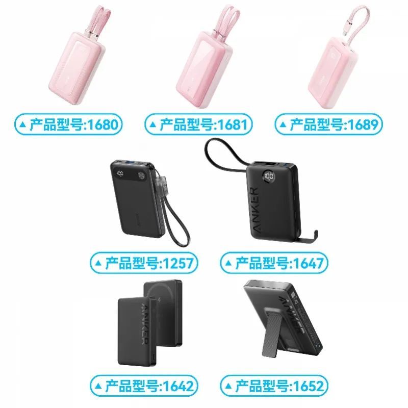 立即停用，可能自燃！充电宝安全问题引发社会广泛关注