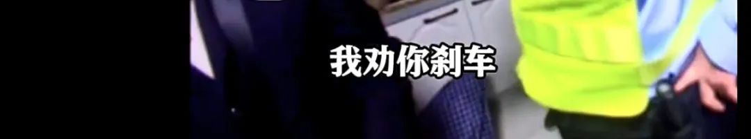 “你还想怀疑国家?”上海爷叔坚信自己是“被选中的人” “你还想怀疑国家?”上海爷叔坚信自己是“被选中的人”