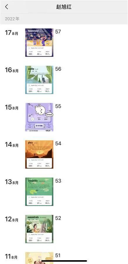 出生遭遗弃成孤儿,10岁又痛失养父,被邻居养大的她读博了! 出生遭遗弃成孤儿,10岁又痛失养父,被邻居养大的她读博了!