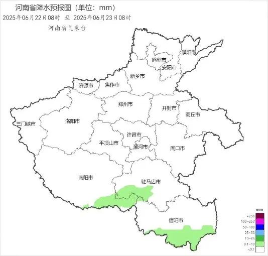 河南一地累计降水量488.4毫米!雨停、天晴!近几日这件事千万别做 河南一地累计降水量488.4毫米!雨停、天晴!近几日这件事千万别做