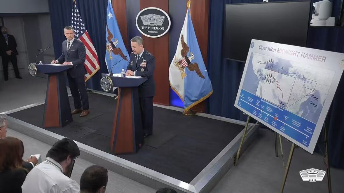 动用B-2轰炸机等超125架飞机 美公布打击伊朗核设施行动细节 动用B-2轰炸机等超125架飞机 美公布打击伊朗核设施行动细节