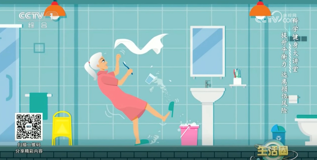 这个动作坚持不到10秒的人,你要警惕了!赶紧自测→ 这个动作坚持不到10秒的人,你要警惕了!赶紧自测→