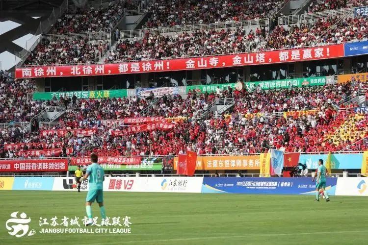 30000张门票不够卖！“素人”球员撑起的“苏超”火成啥样了？