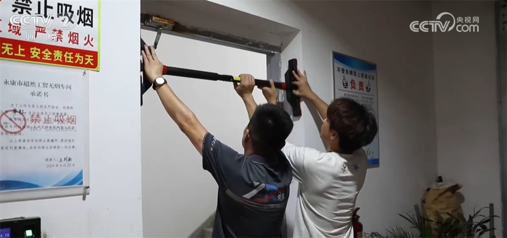 “体重管理”带火“瘦身经济” 健康消费升温引领市场新风尚 “体重管理”带火“瘦身经济” 健康消费升温引领市场新风尚