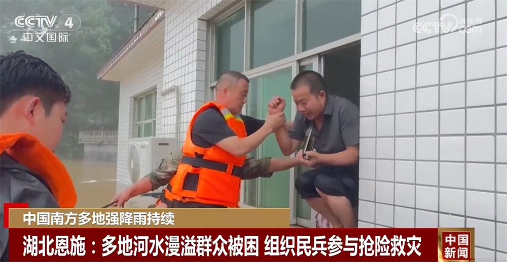 闻“汛”而动紧急救援、抢险救灾、排涝保畅 勠力同心守护群众平安 闻“汛”而动紧急救援、抢险救灾、排涝保畅 勠力同心守护群众平安