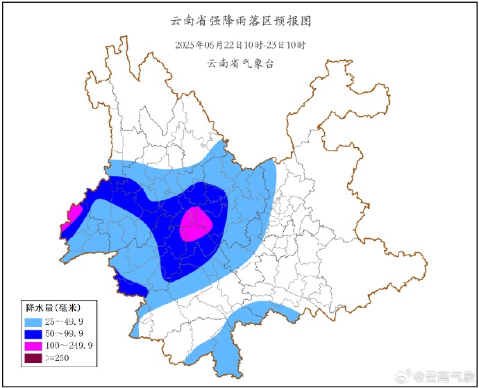 暴雨局部大暴雨！未来几天，云南强降雨持续……