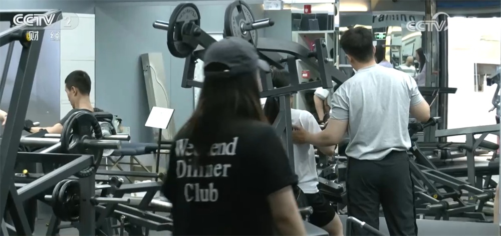 “体重管理”带火“瘦身经济” 健康消费升温引领市场新风尚 “体重管理”带火“瘦身经济” 健康消费升温引领市场新风尚