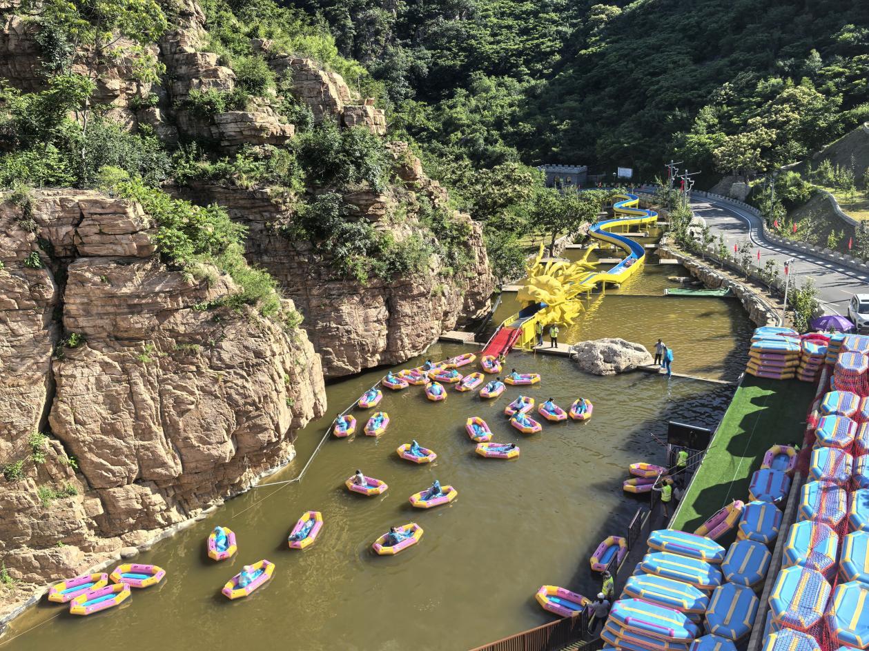 北京首家日夜漂流亮相平谷 “追光漂流”点亮京郊夜经济