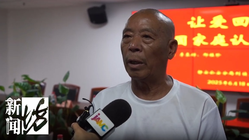 4岁男童在火车站走失，这个举动让他31年后找到父母！上海警方提醒
