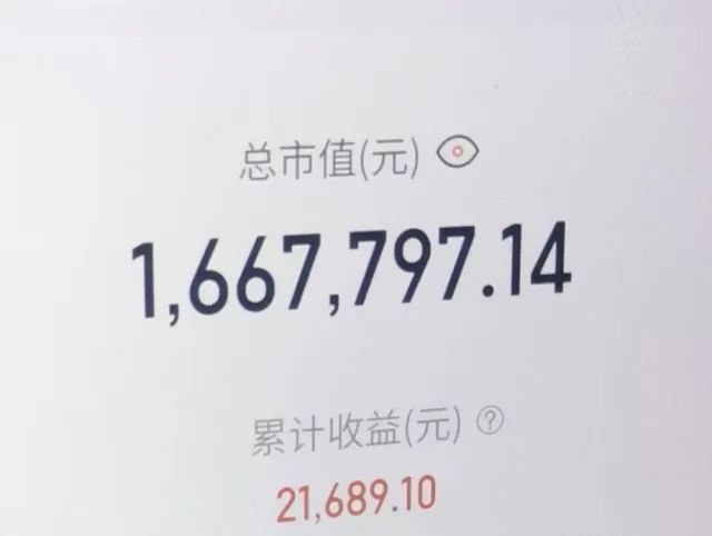 六旬阿姨烧了顿晚饭，保住了166万元！