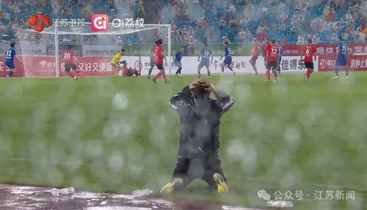 苏超有光 照亮我们平凡的拼搏路 苏超有光 照亮我们平凡的拼搏路