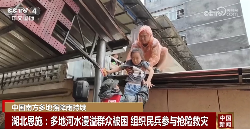 闻“汛”而动紧急救援、抢险救灾、排涝保畅 勠力同心守护群众平安 闻“汛”而动紧急救援、抢险救灾、排涝保畅 勠力同心守护群众平安