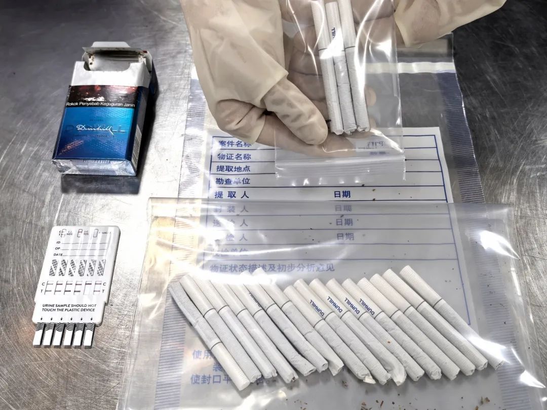 警惕!厦门已查获!千万别碰,有人因它被抓! 警惕!厦门已查获!千万别碰,有人因它被抓!