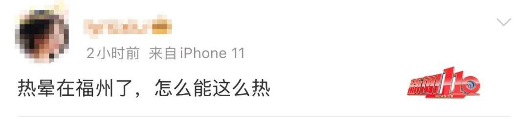 预警!雷雨大风即将抵达福州!未来三天请注意 预警!雷雨大风即将抵达福州!未来三天请注意