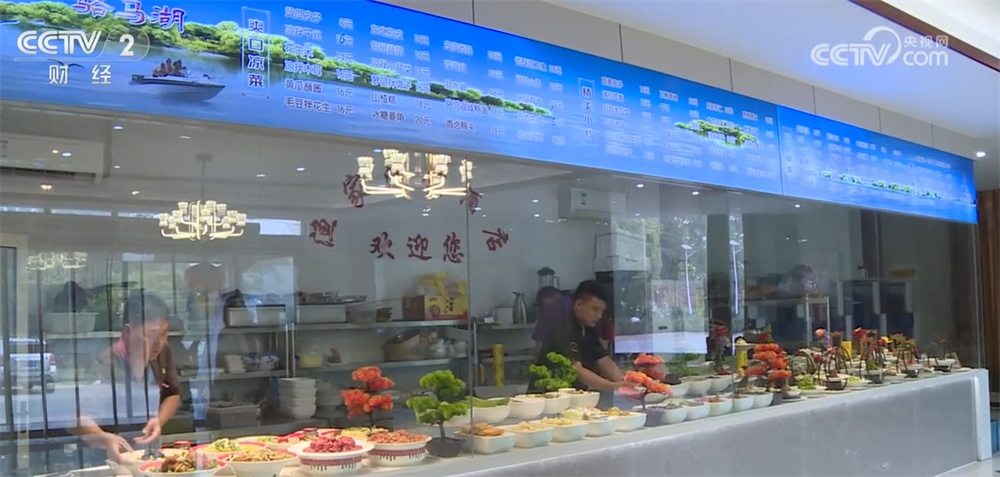 “苏超”火热掀起观赛热潮 “花式宠粉”让赛事“流量”成为文旅“留量”