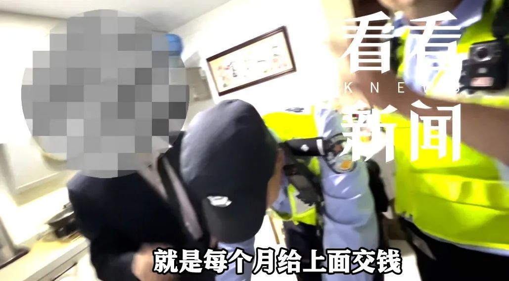 “你还想怀疑国家?”上海爷叔坚信自己是“被选中的人” “你还想怀疑国家?”上海爷叔坚信自己是“被选中的人”