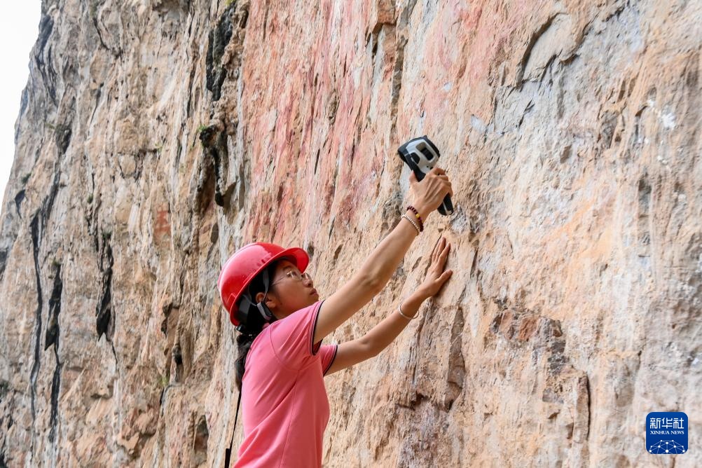 智绘中国·世遗镜鉴丨花山岩画:千年岩画焕新“彩” 智绘中国·世遗镜鉴丨花山岩画:千年岩画焕新“彩”