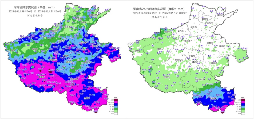 河南一地累计降水量488.4毫米!雨停、天晴!近几日这件事千万别做 河南一地累计降水量488.4毫米!雨停、天晴!近几日这件事千万别做