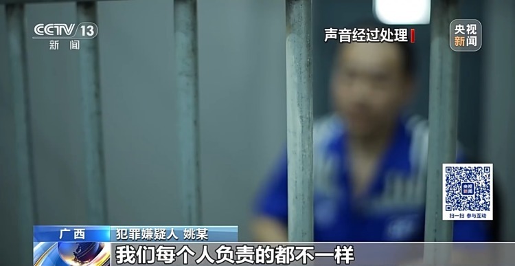 女子领赠品被骗4万多元 买买买之余这种快递诈骗不得不防 女子领赠品被骗4万多元 买买买之余这种快递诈骗不得不防