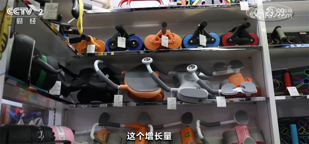 “体重管理”带火“瘦身经济” 健康消费升温引领市场新风尚 “体重管理”带火“瘦身经济” 健康消费升温引领市场新风尚