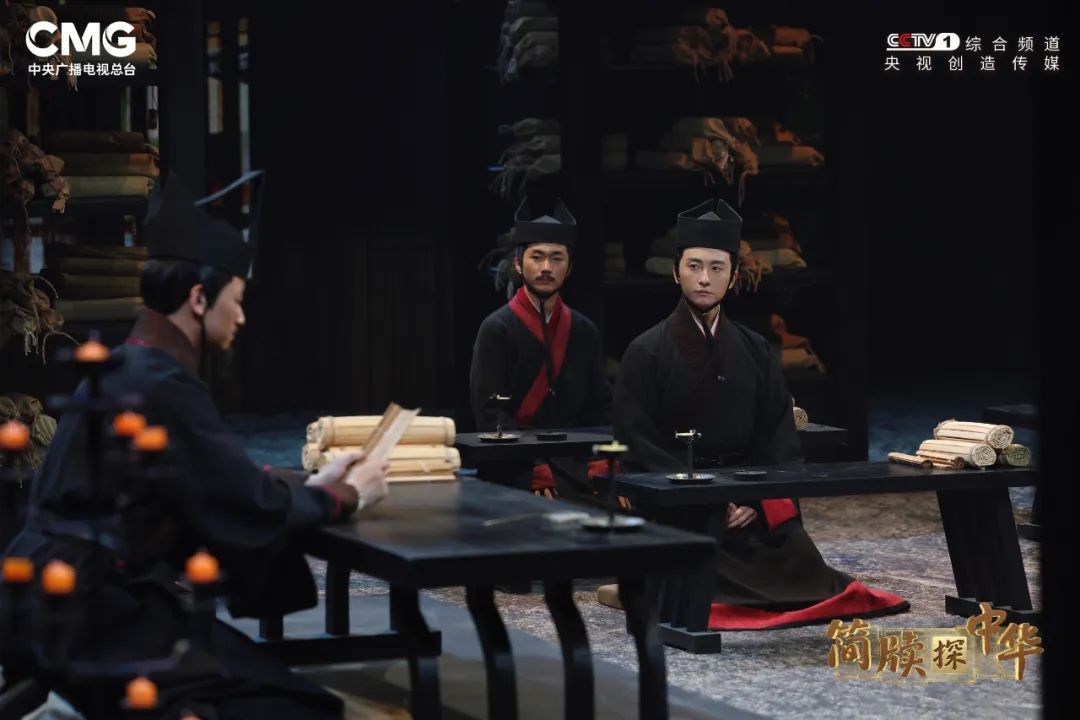 《简牍探中华》再现三国时期孙吴政权管理下的社会百态 《简牍探中华》再现三国时期孙吴政权管理下的社会百态