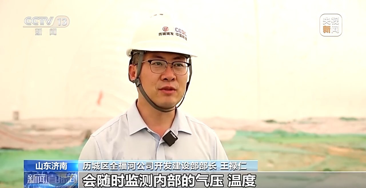 施工也有静音模式 揭秘城市“巨型抱枕”里的黑科技 施工也有静音模式 揭秘城市“巨型抱枕”里的黑科技