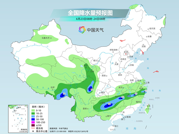 南方强降雨持续需警惕暴雨叠加致灾 华北高温发展华南闷热 南方强降雨持续需警惕暴雨叠加致灾 华北高温发展华南闷热
