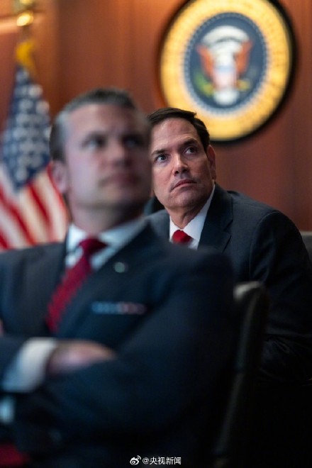 白宫公布袭击伊朗期间战情室照片 白宫公布袭击伊朗期间战情室照片