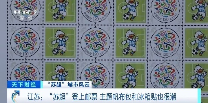 掏出“家底”也没能保住笔画,常州现在该叫啥? 掏出“家底”也没能保住笔画,常州现在该叫啥?