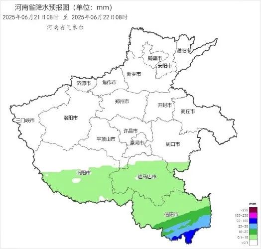 河南一地累计降水量488.4毫米!雨停、天晴!近几日这件事千万别做 河南一地累计降水量488.4毫米!雨停、天晴!近几日这件事千万别做
