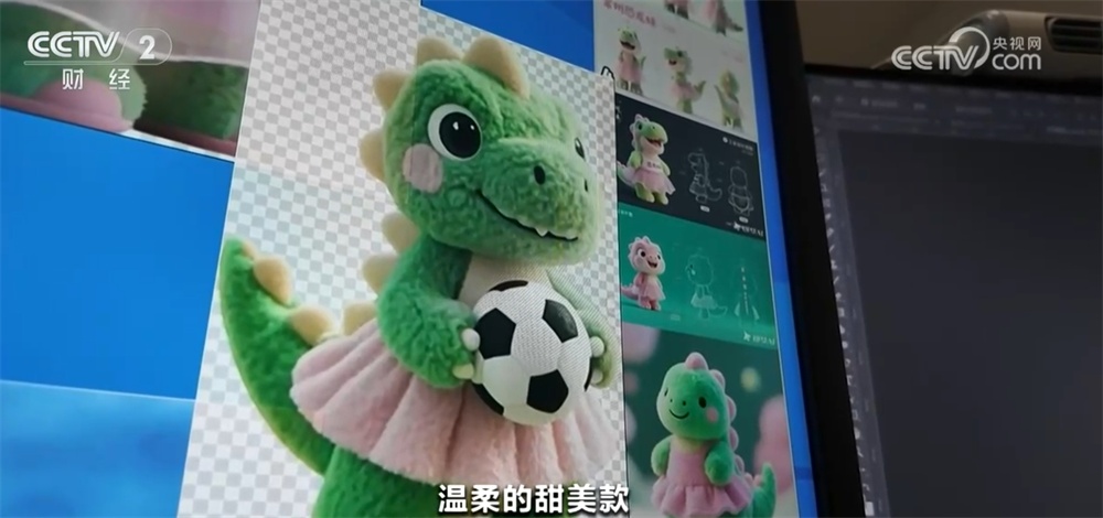 “苏超”火热掀起观赛热潮 “花式宠粉”让赛事“流量”成为文旅“留量”