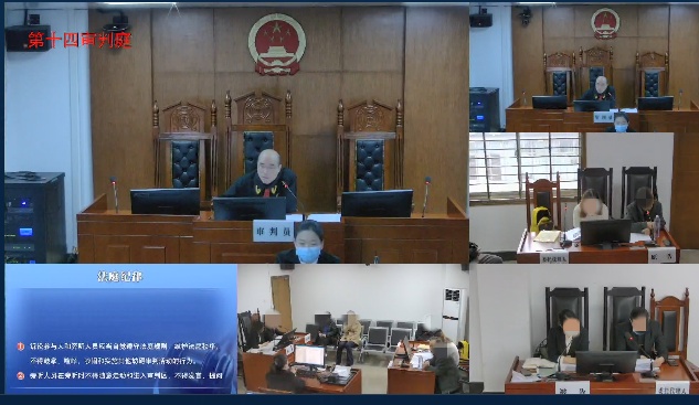 一个图省事的小动作被索赔13万余元,你可能也做过! 一个图省事的小动作被索赔13万余元,你可能也做过!