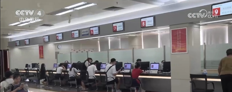 服务直达、秒批秒办、同城化……各地多措并举优化调整住房公积金政策