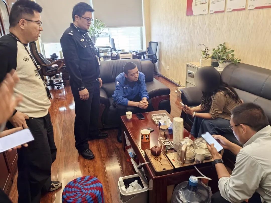 1140000元！云南警方成功拦截！
