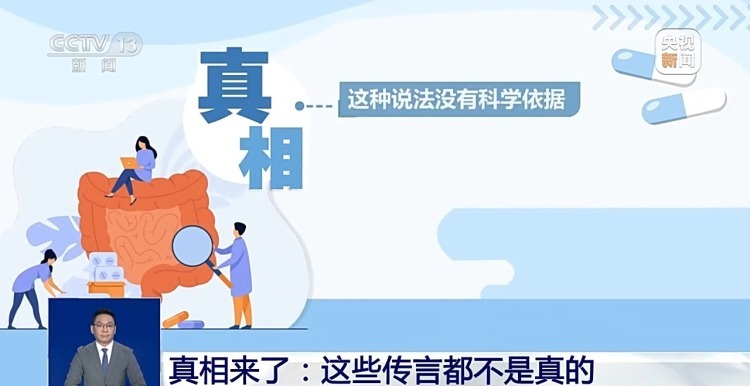 孩子太早戴近视镜会加重近视?这些谣言别再信了 孩子太早戴近视镜会加重近视?这些谣言别再信了