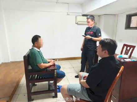 张某某倒卖苏超门票拘留10日