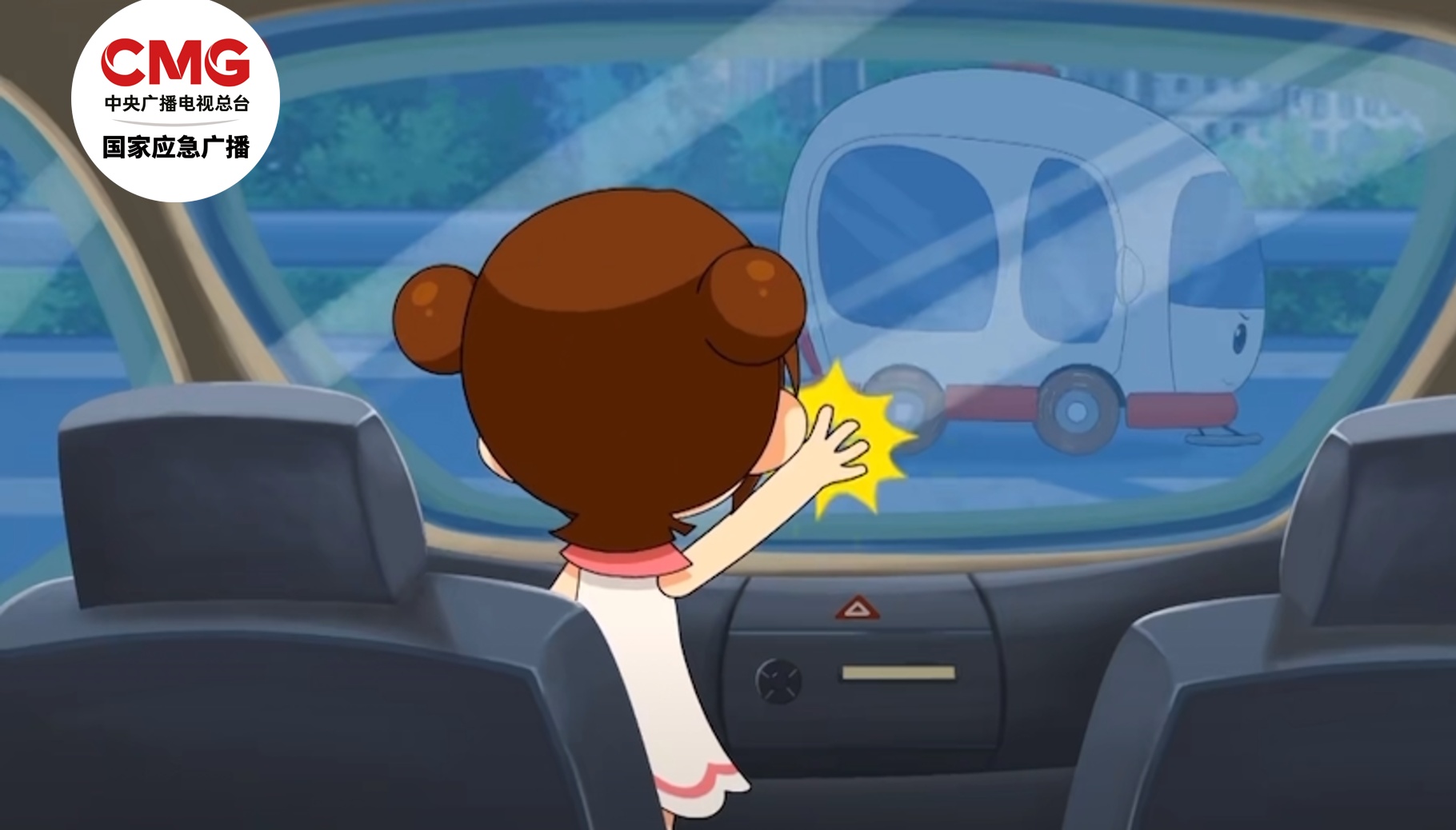 @各位家长 夏日封闭车内高温危险 千万别做“忘崽”家长