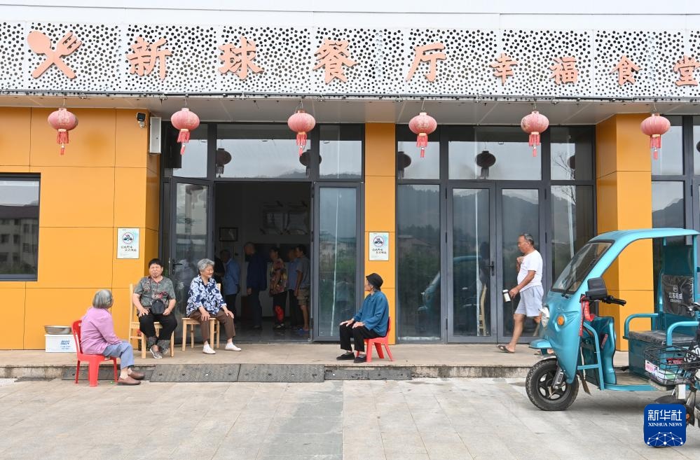浙江衢州:“幸福食堂+”模式升级养老服务 浙江衢州:“幸福食堂+”模式升级养老服务