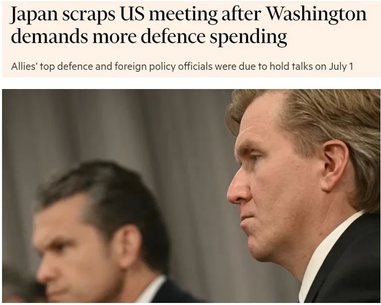 李在明将缺席北约峰会 日本“不得已反抗” 做美国盟友真不易! 李在明将缺席北约峰会 日本“不得已反抗” 做美国盟友真不易!