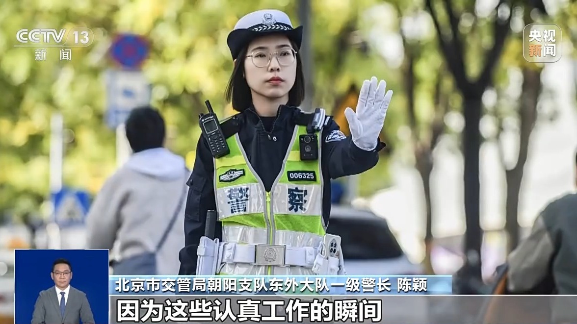光阴的故事丨这支巾帼“交警铁骑队”，又酷又飒还专业！