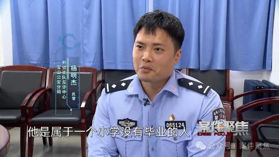 985、211高校考研保录取?上百名考生被骗近千万 985、211高校考研保录取?上百名考生被骗近千万